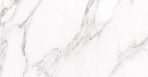 Blanco Плитка настенная белый 08-00-01-2675 20х40_9