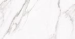 Blanco Плитка настенная белый 08-00-01-2675 20х40_4