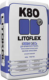 LITOFLEX К80 клеевая смесь 25kg.